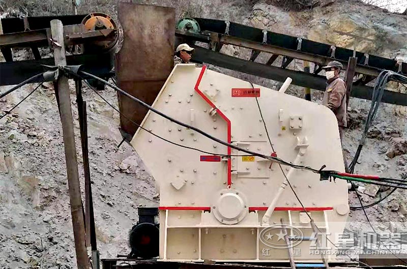 反擊式破碎機 反擊式破碎機