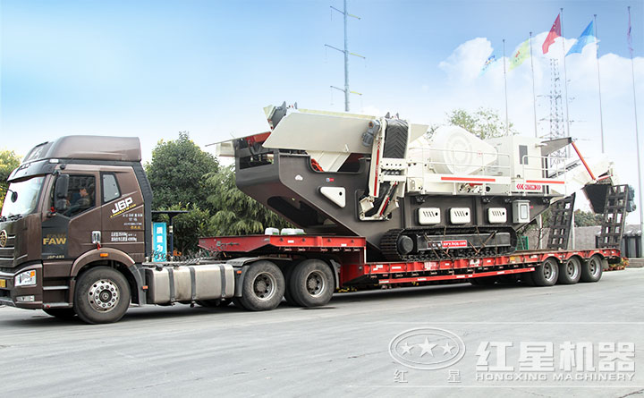 出發(fā)！這是一臺(tái)將被用戶帶回家的移動(dòng)破碎機(jī)