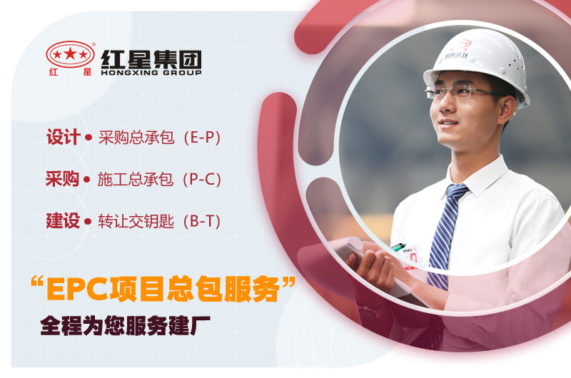 型號齊全，質量保障